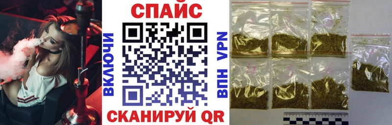 кракен как войти  Орлов  Бутират Butirat 