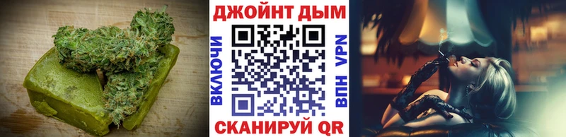 Cannafood марихуана Орлов