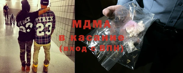 а пвп мука Алексеевка