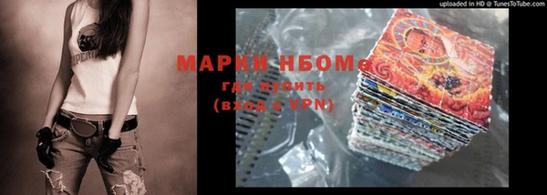 а пвп мука Алексеевка