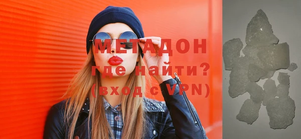 а пвп мука Алексеевка
