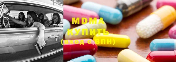 а пвп мука Алексеевка
