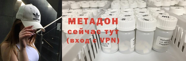 а пвп мука Алексеевка