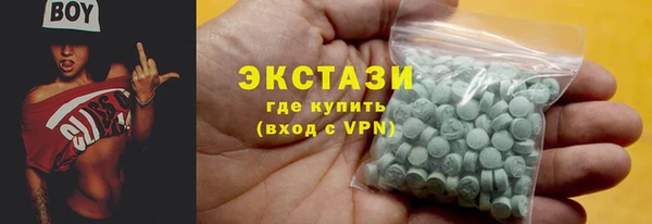 индика Алзамай