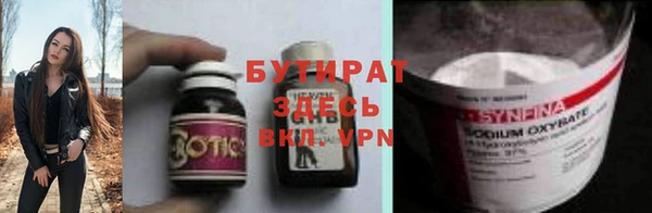 mdpv Приозерск