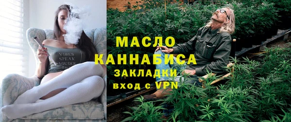 MDMA Premium VHQ Пролетарск