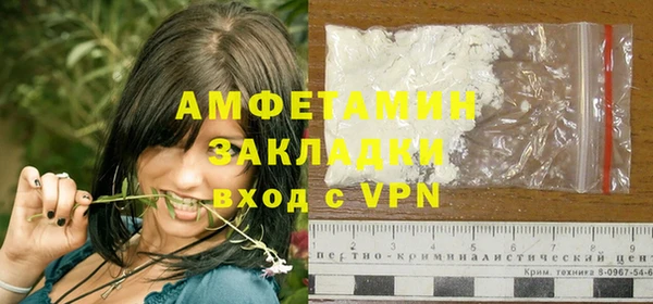 а пвп мука Алексеевка