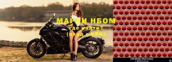 меф VHQ Алексин