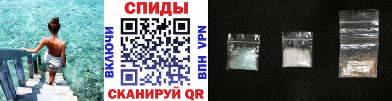 кракен tor Орлов МЕТАМФЕТАМИН витя