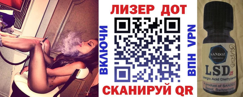 Наркотические марки 1500мкг  цены   Орлов 